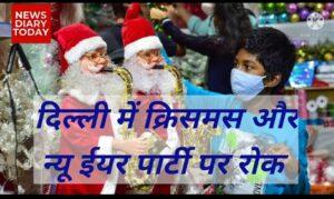 WhatsApp-Image-2021-12-24-at-1.43.38-AM