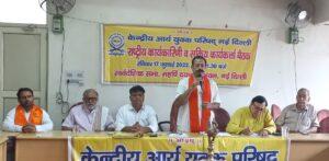 IMG-20220717-WA0012