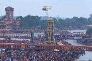 IMG_20220722_193849