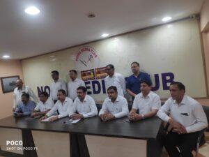 IMG_20220804_150603