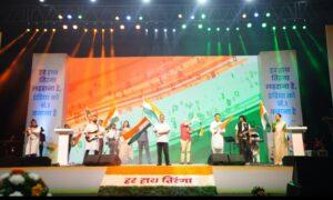 IMG_20220814_222455