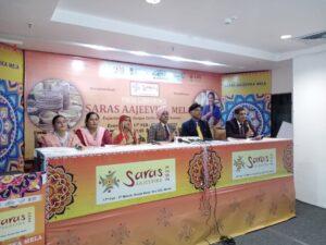 IMG-20230215-WA0137