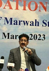 IMG-20230309-WA0096