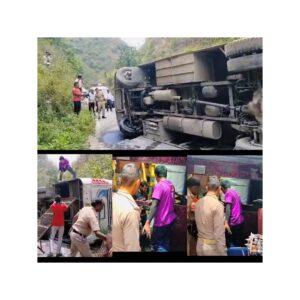InCollage_20230616_152418632