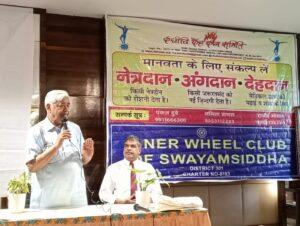 IMG-20230816-WA0015