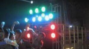 IMG-20231202-WA0013