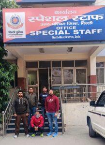 IMG-20241219-WA0000