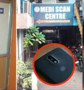 Screenshot_20241221_202456_Google