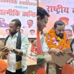 CCSU में महिला सफाई कर्मचारियों की सुरक्षा को लेकर उठी मांग, सुरक्षा किट उपलब्ध कराने की गुहार।