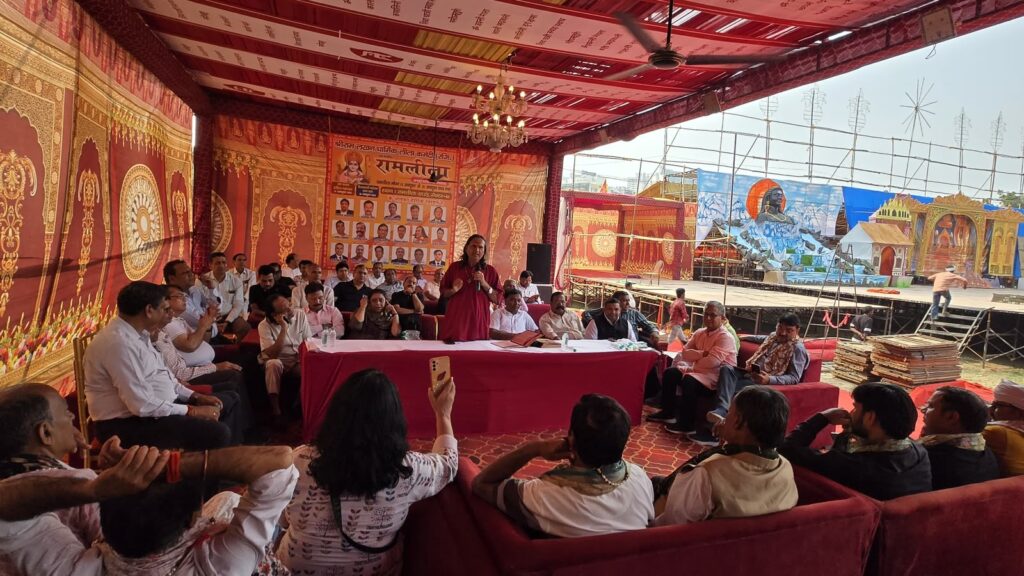 नोएडा सेक्टर-46 में कल से भव्य रामलीला महोत्सव, किन्नर प्रसंग रहेगा खास आकर्षण