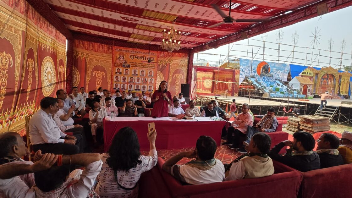 नोएडा सेक्टर-46 में कल से भव्य रामलीला महोत्सव, किन्नर प्रसंग रहेगा खास आकर्षण